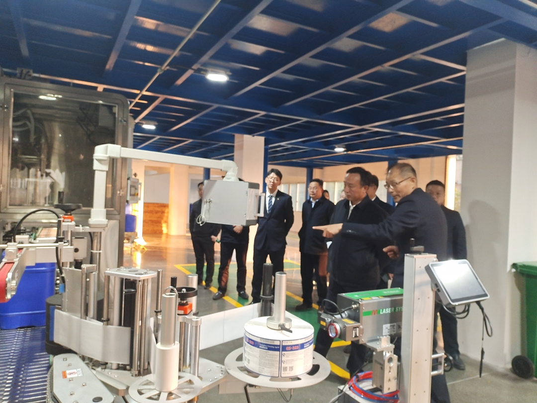 20250102531098.jpg 03.jpg