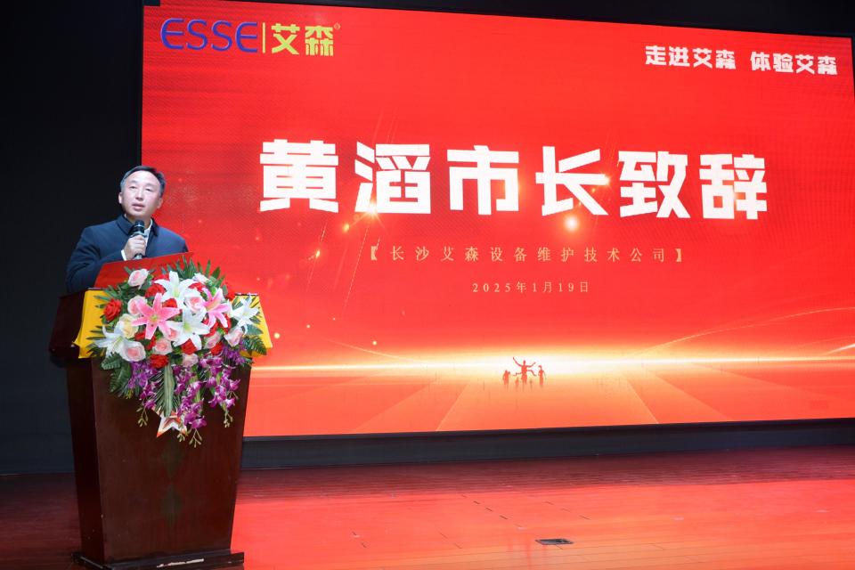 20250123112407.jpg 13.jpg