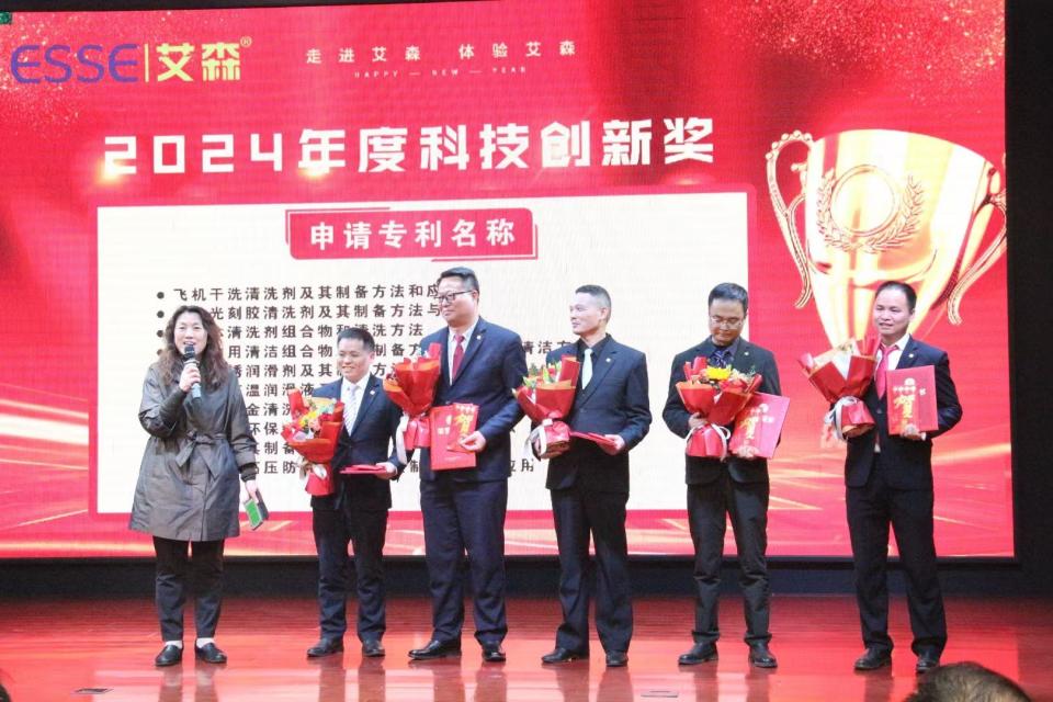 20250123949065.jpg 14.jpg